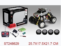 ST248629 - R/C CAR