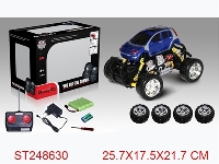 ST248630 - R/C CAR