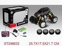 ST248632 - R/C CAR