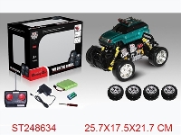 ST248634 - R/C CAR