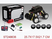 ST248636 - R/C CAR