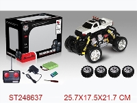 ST248637 - R/C CAR