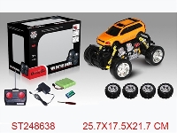 ST248638 - R/C CAR