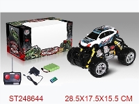 ST248644 - R/C CROSS COUNTRY CAR