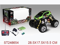 ST248654 - R/C CROSS COUNTRY CAR