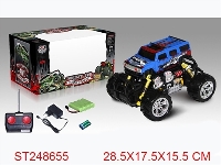 ST248655 - R/C CROSS COUNTRY CAR