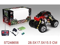 ST248656 - R/C CROSS COUNTRY CAR