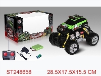 ST248658 - R/C CROSS COUNTRY CAR