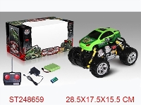 ST248659 - R/C CROSS COUNTRY CAR