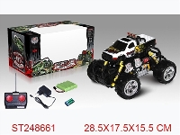 ST248661 - R/C CROSS COUNTRY CAR