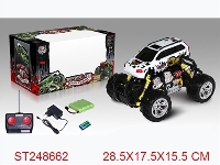 ST248662 - R/C CROSS COUNTRY CAR