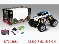 ST248664 - R/C CROSS COUNTRY CAR