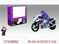 ST248692 - R/C MOTORCYCLE