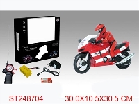 ST248704 - R/C MOTORCYCLE