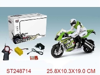 ST248714 - 3/W R/C MOTORCYCLE