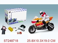 ST248718 - 3/W R/C MOTORCYCLE