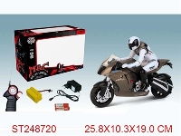 ST248720 - 3/W R/C MOTORCYCLE