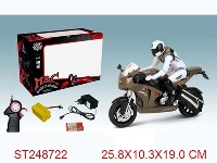 ST248722 - 3/W R/C MOTORCYCLE