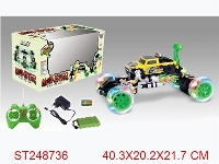 ST248736 - 5/W R/C CAR WITH LIGHT & MUSIC