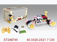 ST248745 - 5/W R/C CAR WITH LIGHT & MUSIC