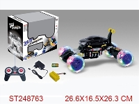 ST248763 - R/C CAR WITH LIGHT & MUSIC