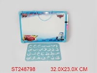 ST248798 - 阿拉伯文塑料板