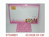 ST248801 - 阿拉伯文塑料板