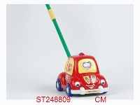 ST248809 - HAND PULL CARTOON CAR WITH SOUND