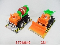 ST248849 - F/P CONSTRUCTION ENGINE(2ASTD)