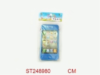 ST248980 - 实色Iphone手机写字板