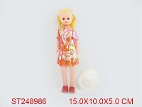 ST248986 - 16" DOLL W/IC