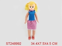 ST248992 - 16" DOLL W/WHISTLE