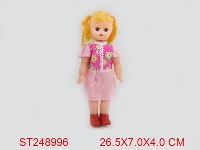 ST248996 - 11" DOLL W/IC