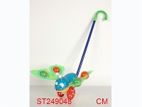 ST249048 - HAND PULL BEE