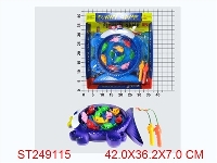 ST249115 - B/O FISHING SET