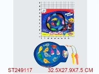 ST249117 - B/O FISHING SET