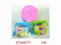 ST249177 - 彩泥玩具