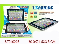 ST249208 - LEARNING MACHINE