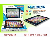 ST249211 - LEARNING MACHINE