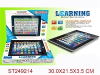 ST249214 - LEARNING MACHINE