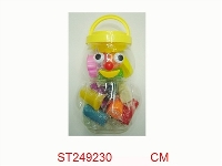 ST249230 - 彩泥玩具