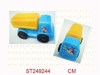 ST249244 - 彩泥玩具