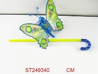 ST249340 - 手推蝴蝶带闪光+音乐（蓝/绿2色）