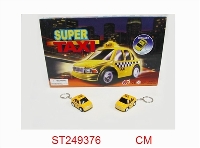 ST249376 - 24只锌合金回力出租车匙扣（24PCS/1色）