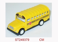 ST249379 - 12只锌合金回力校车（12PCS/1色）
