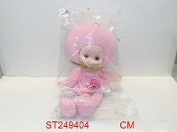 ST249404 - 水蜜桃水果娃娃