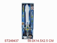 ST249437 - 闪光剑