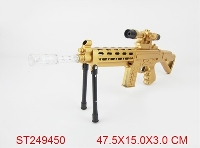 ST249450 - TURN SOUND GUN（1C）