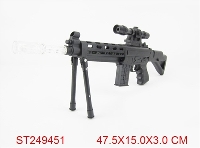 ST249451 - TURN SOUND GUN（1C)