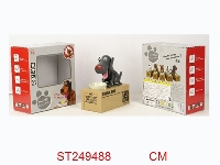 ST249488 - B/O MONEY BOX